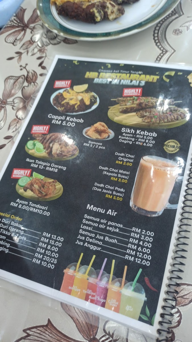 Haji Baba (HB) Restaurant Photo Menu 5