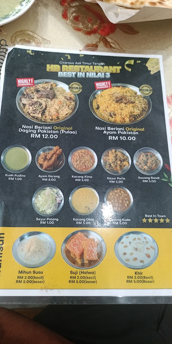 Haji Baba (HB) Restaurant Photo Menu 6