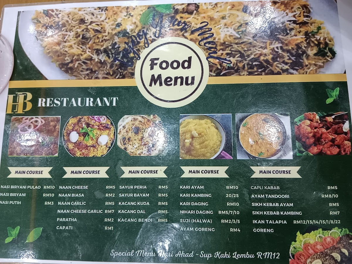 Haji Baba (HB) Restaurant Photo Menu 7
