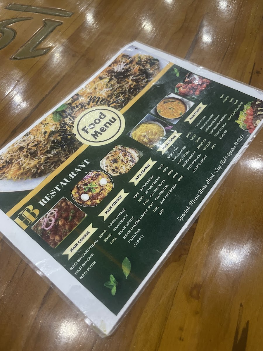 Haji Baba (HB) Restaurant Photo Menu 8