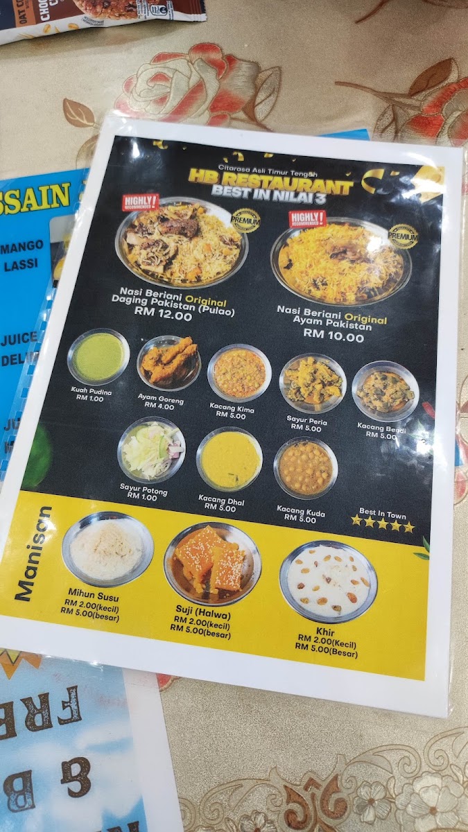 Haji Baba (HB) Restaurant Photo Menu 9