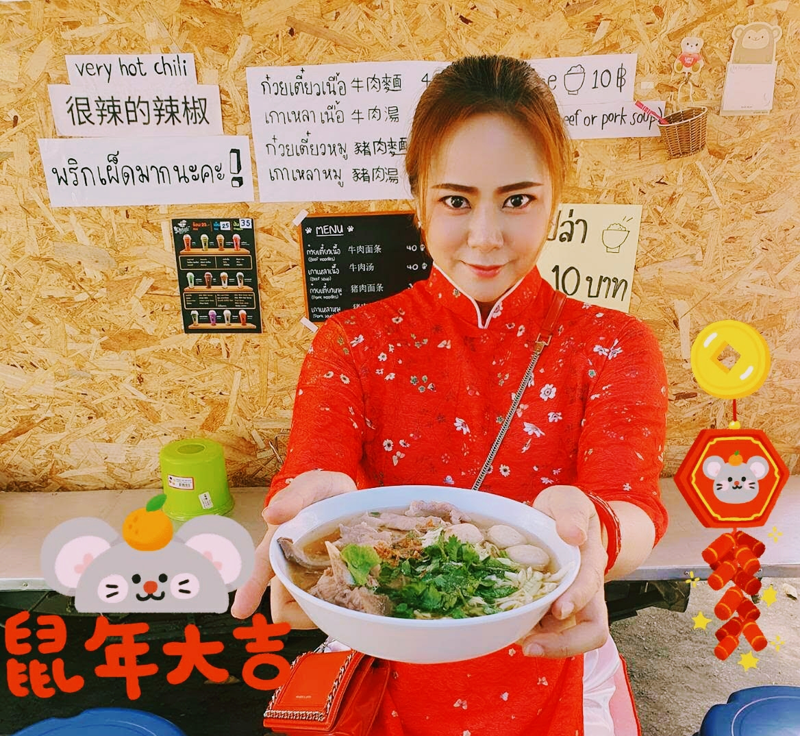 NoodlesChiangmai by.หอมกลิ่น Photo Menu 6