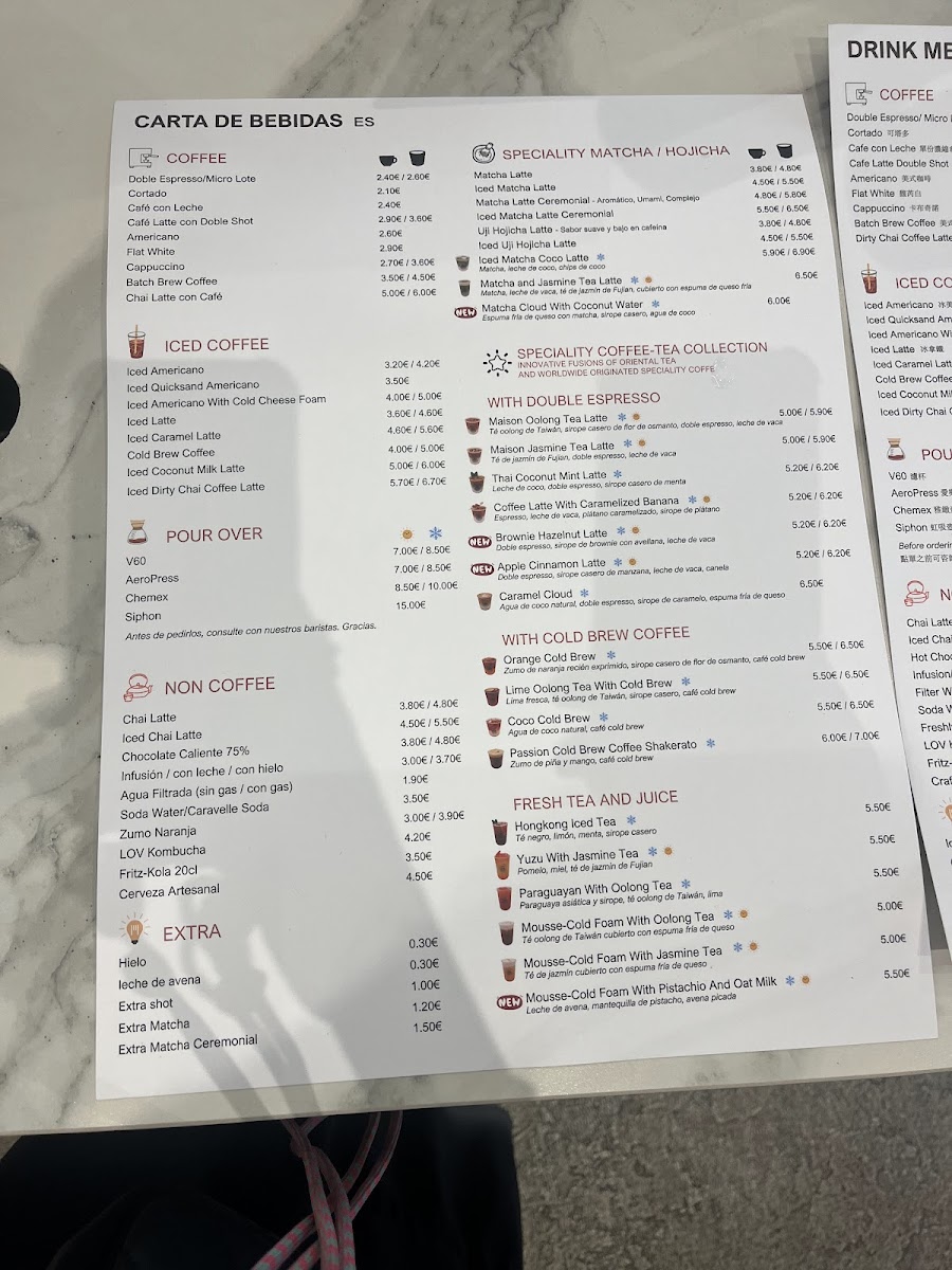 Maison coffee Photo Menu 2
