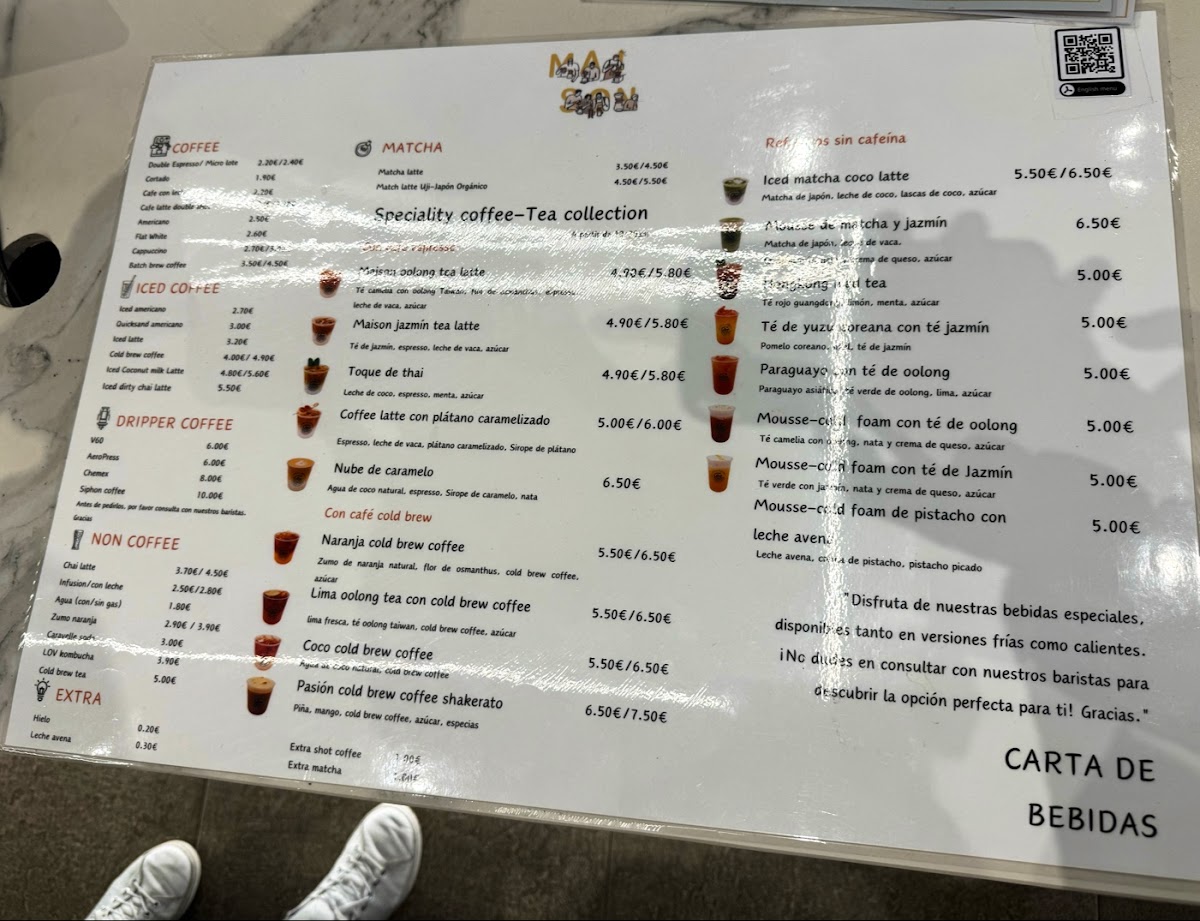 Maison coffee Photo Menu 3