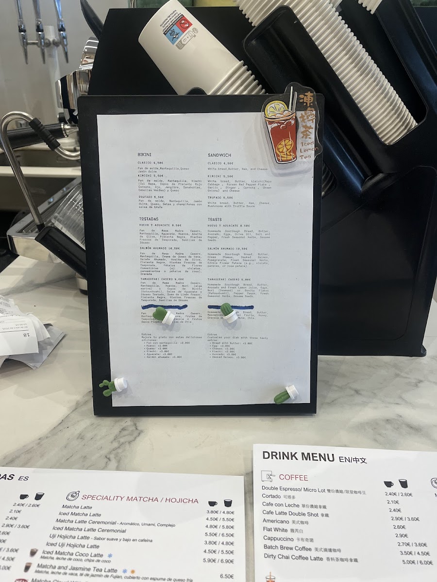 Maison coffee Photo Menu 5