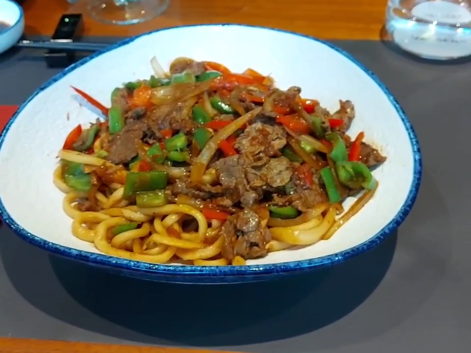 Qin Restaurant Photo 2