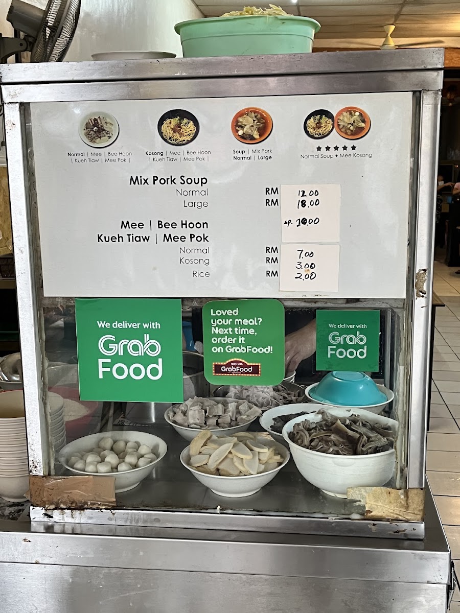 Noodle Descendants Photo Menu 2