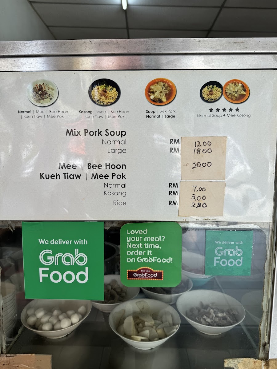 Noodle Descendants Photo Menu 3