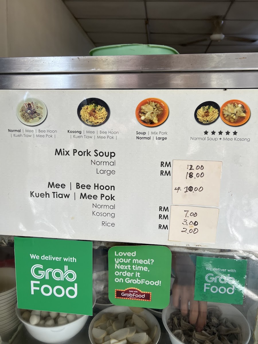 Noodle Descendants Photo Menu 4