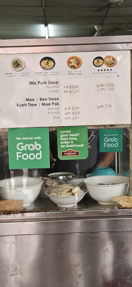 Noodle Descendants Photo Menu 8