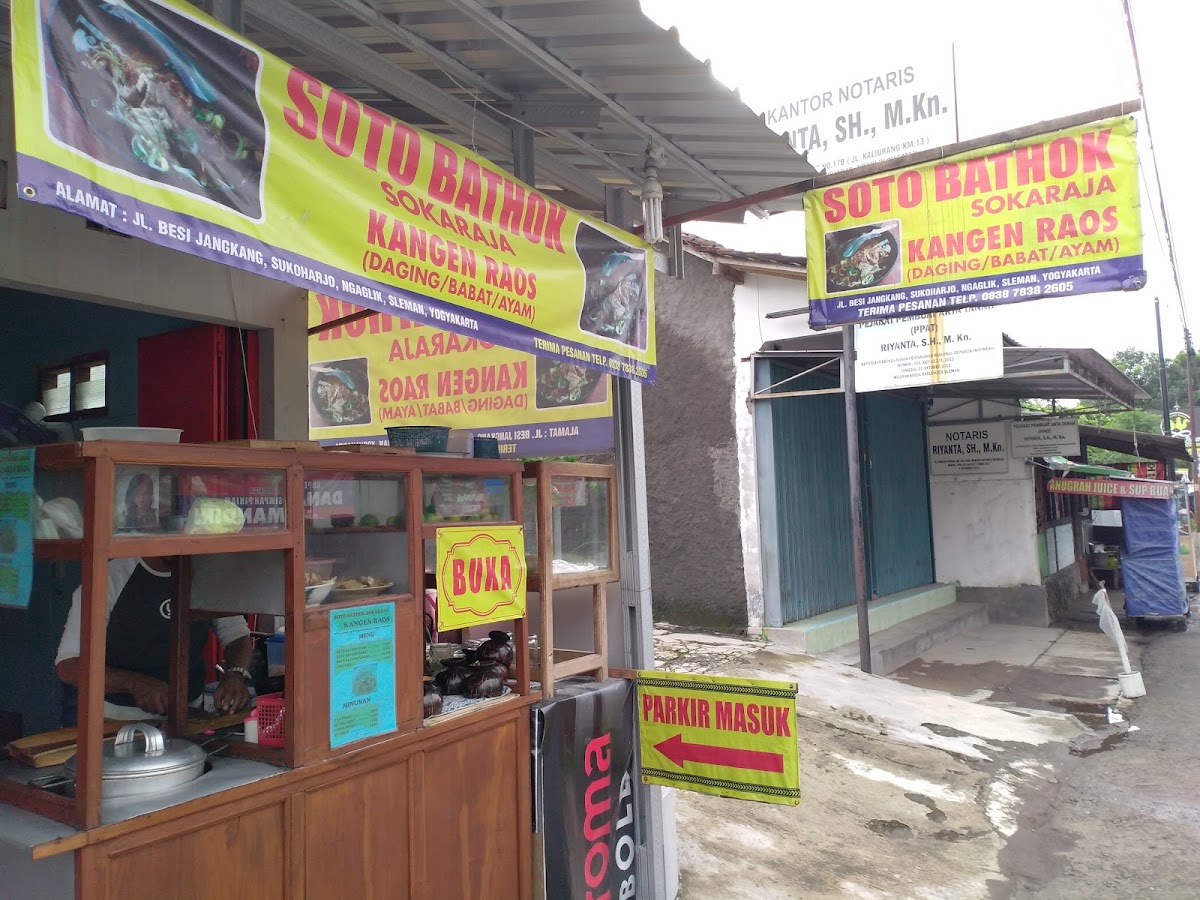 Wedang Ronde & Cemoy Lek Wiid