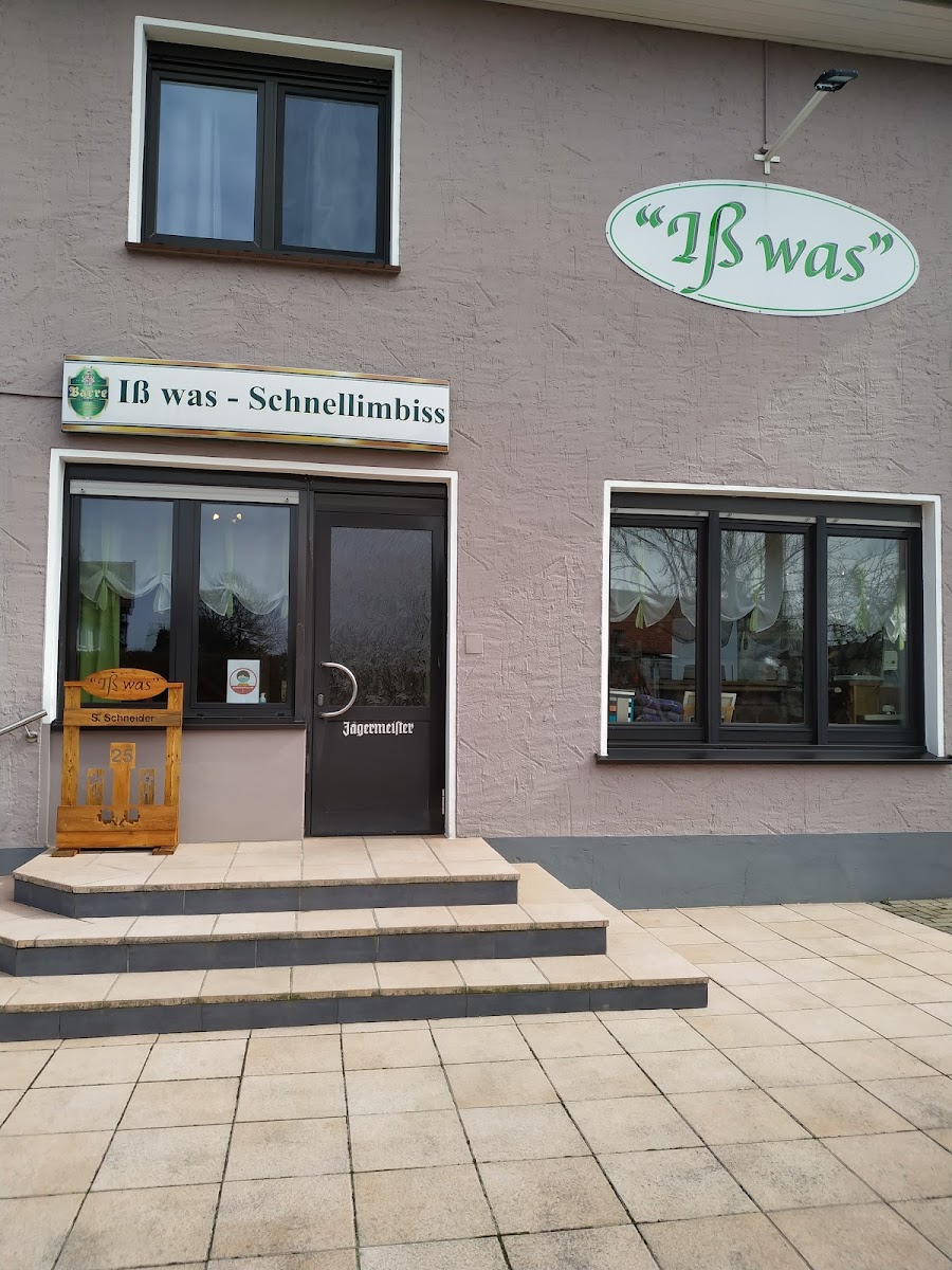 Iß was Oppenwehe Photo 3