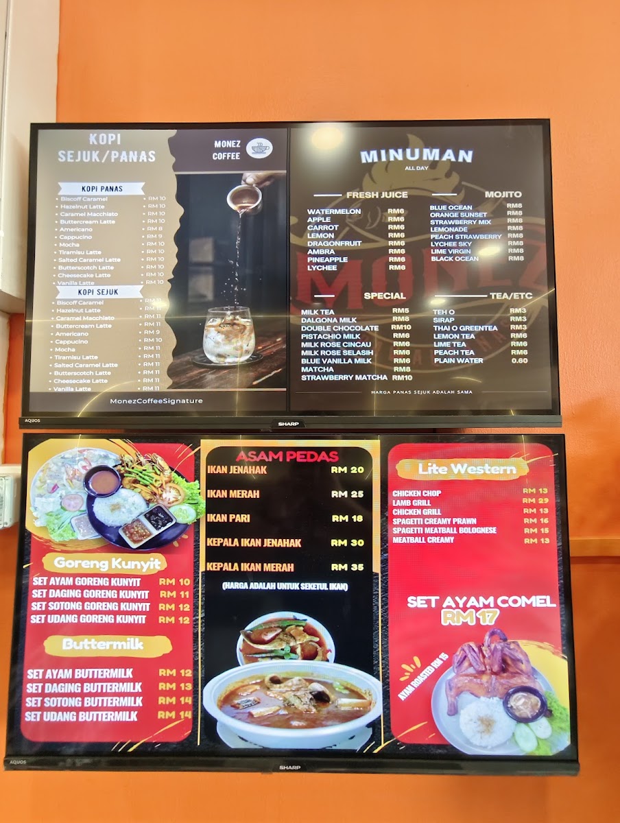 MONEZ BAWAL PANAS Photo Menu 2