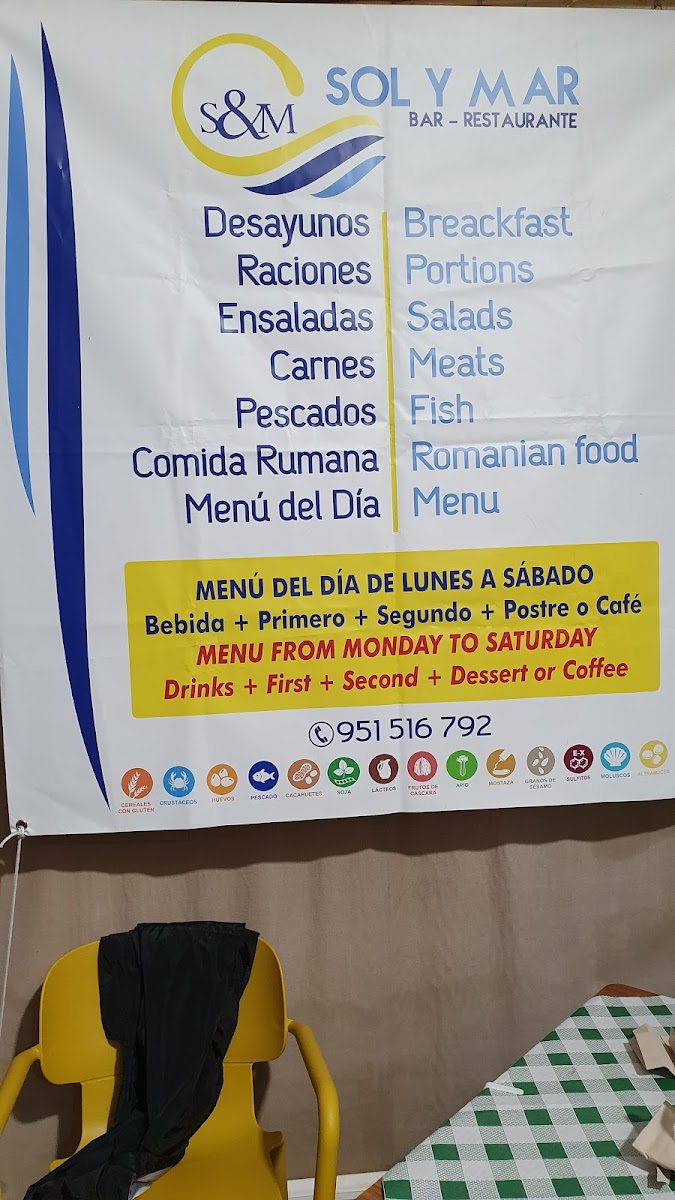 Restaurante Sol y Mar Photo Menu 8