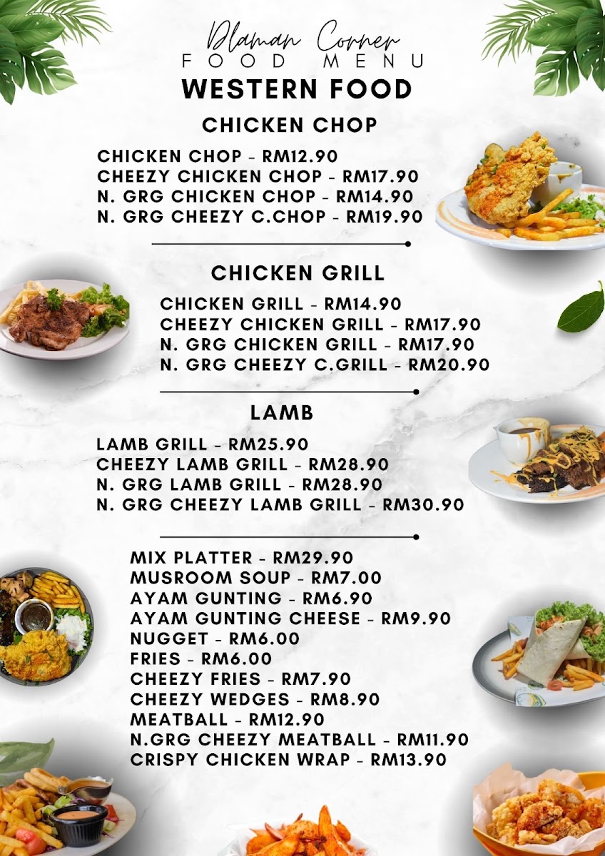 D'Laman Corner (MINI STADIUM) Photo Menu 2