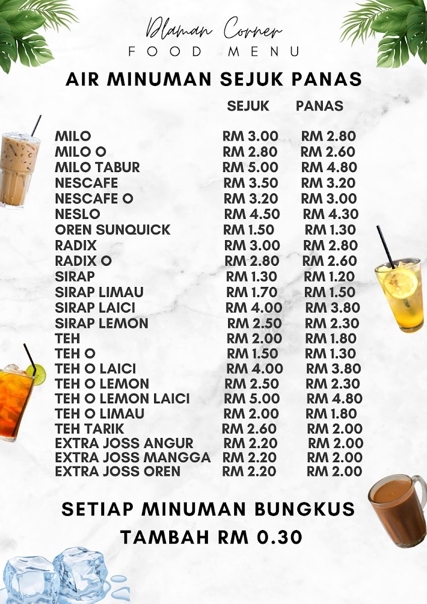 D'Laman Corner (MINI STADIUM) Photo Menu 7