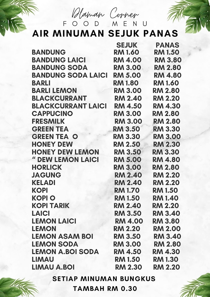 D'Laman Corner (MINI STADIUM) Photo Menu 8