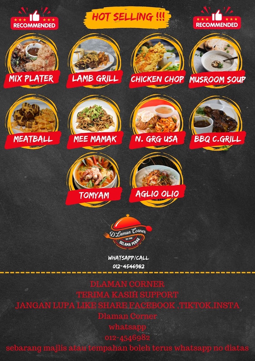 D'Laman Corner (MINI STADIUM) Photo Menu 9