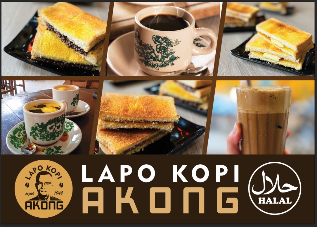 Lapo Kopi Akong Photo 2