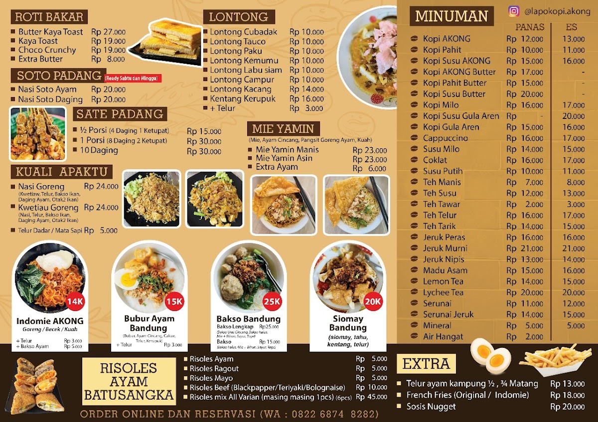 Lapo Kopi Akong Photo Menu 1