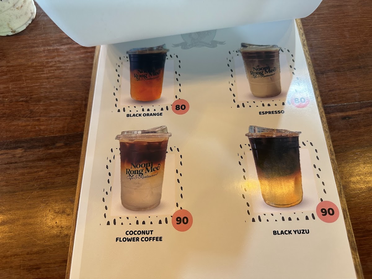 Noomrongmee Café Photo Menu 10