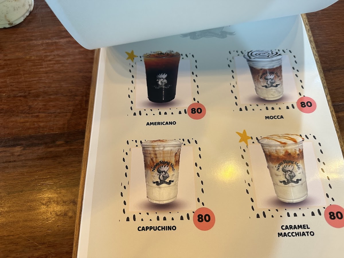 Noomrongmee Café Photo Menu 8