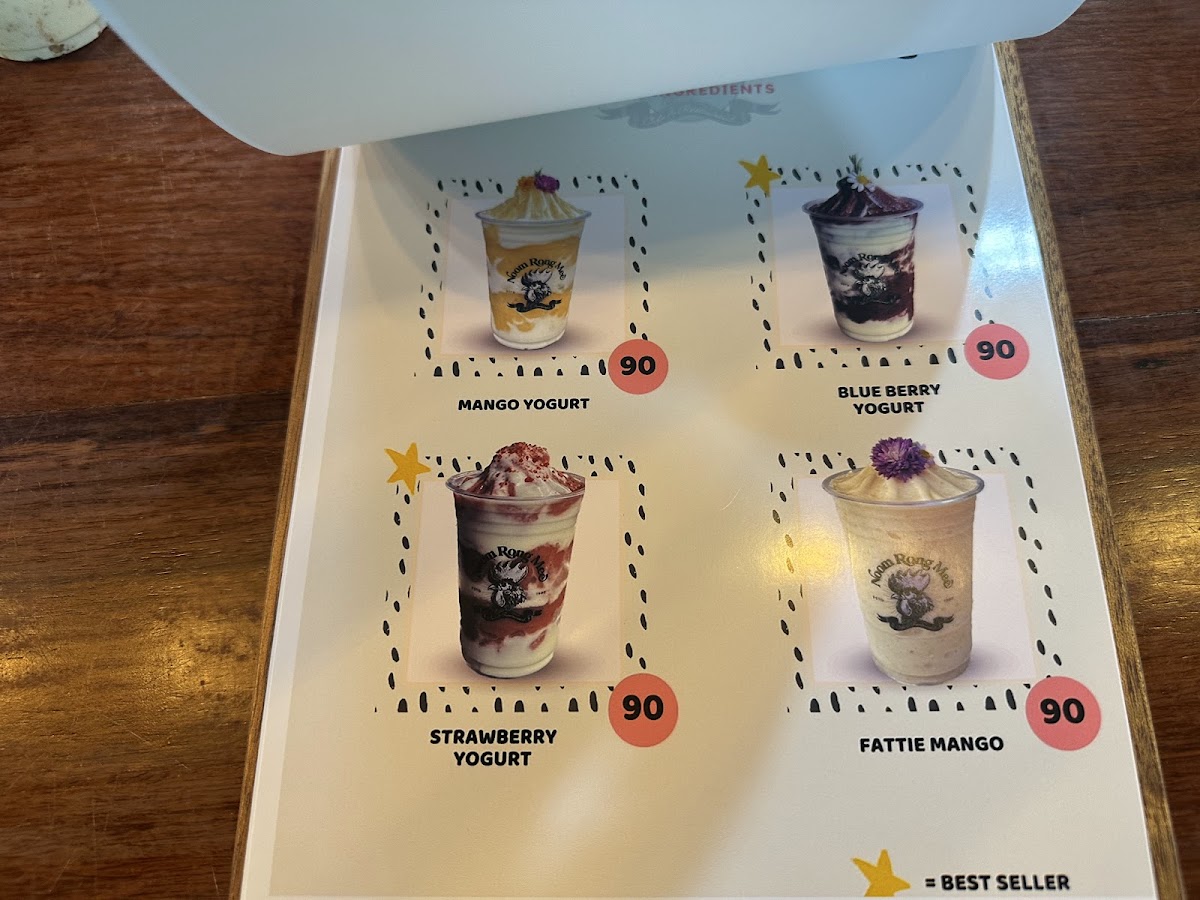 Noomrongmee Café Photo Menu 9
