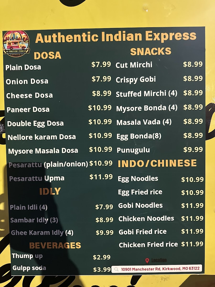 Authentic Indian Express Photo Menu 5