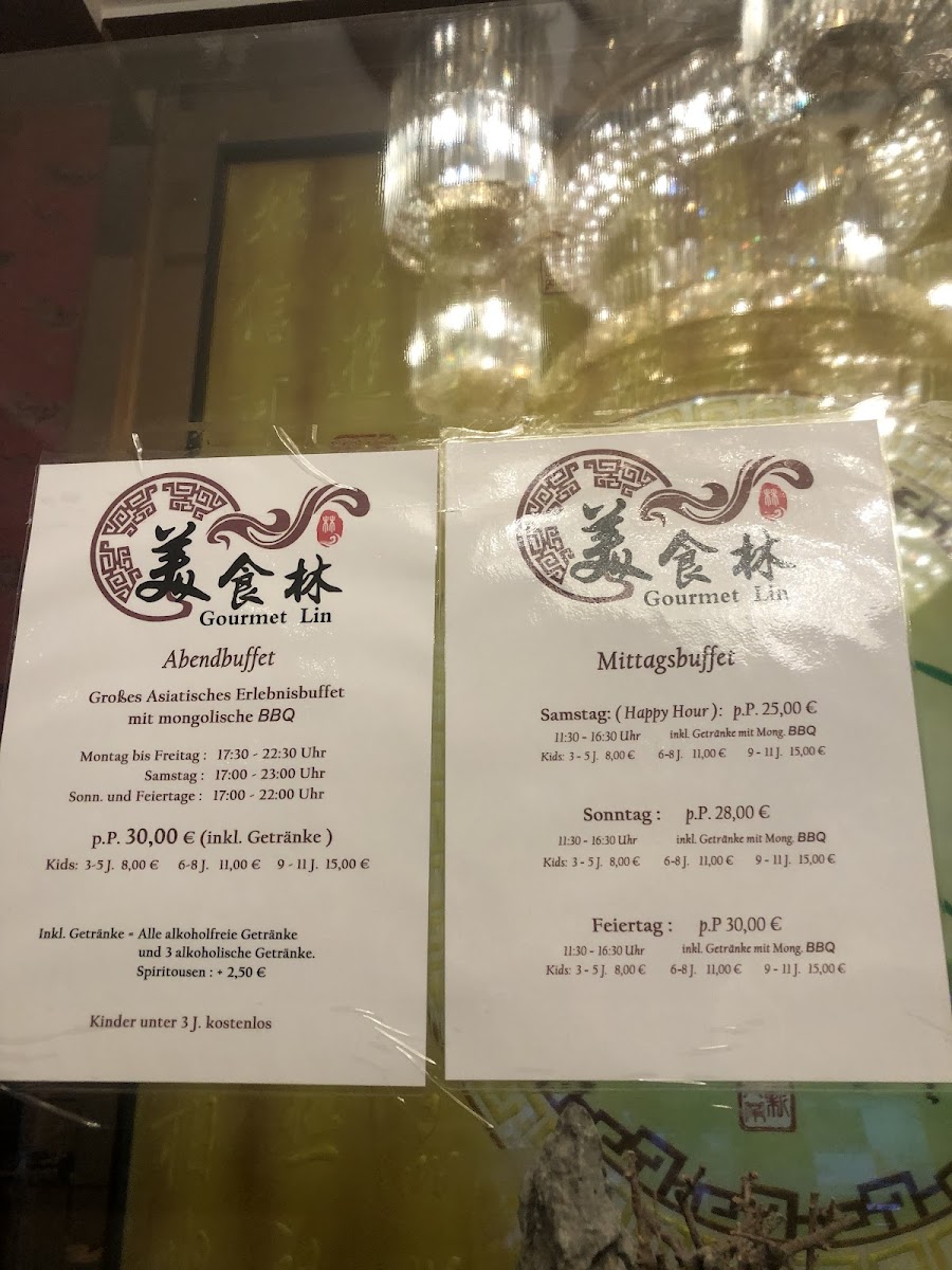 Gourmet Lin Photo Menu 2