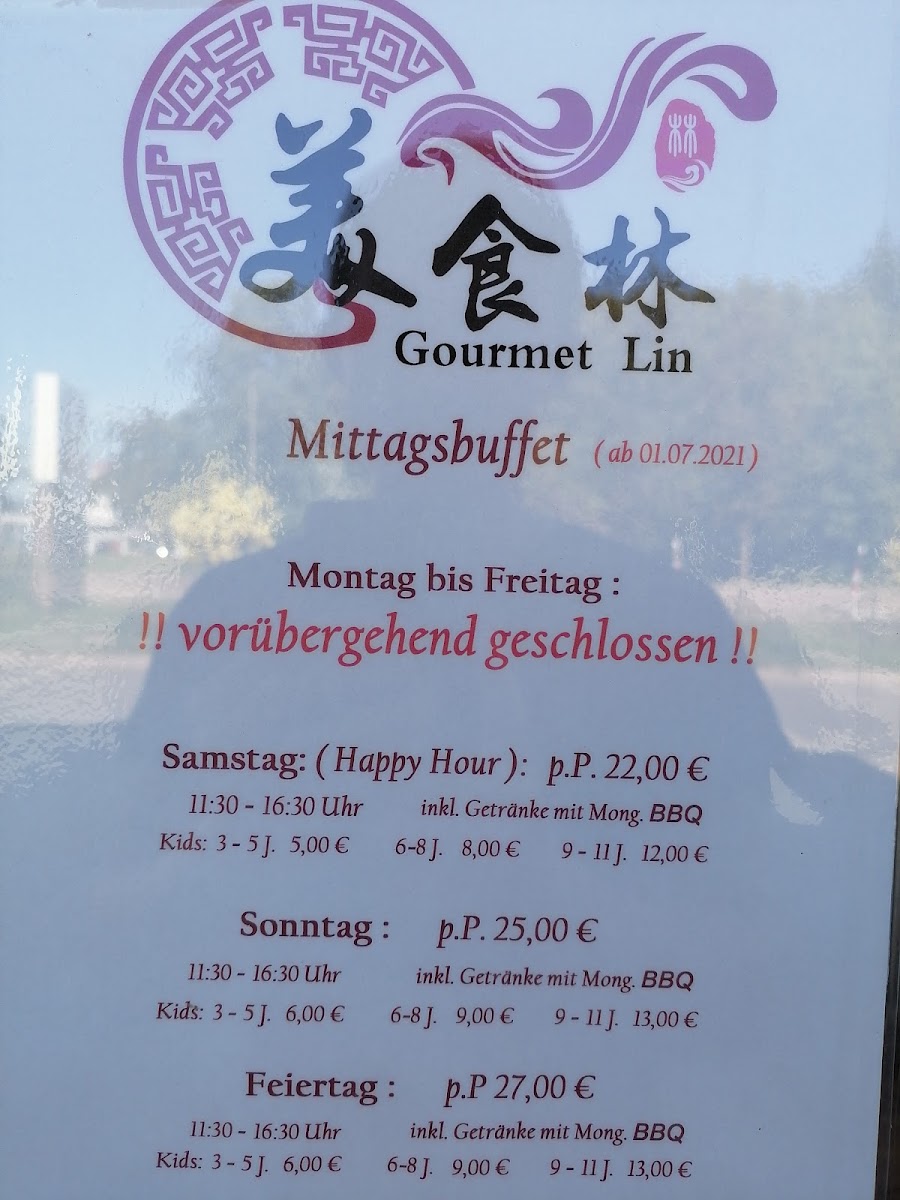 Gourmet Lin Photo Menu 6