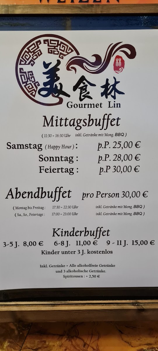 Gourmet Lin Photo Menu 7