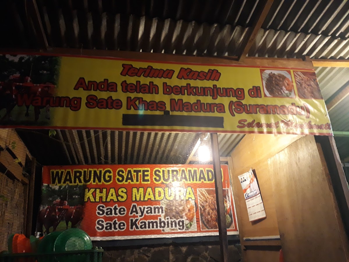Warung Sate Madura Suramadu Photo 3