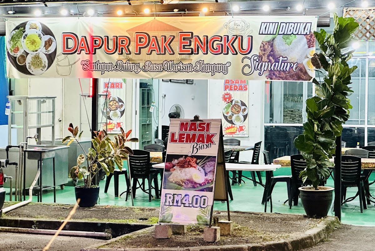 Dapur Pak Engku Signature