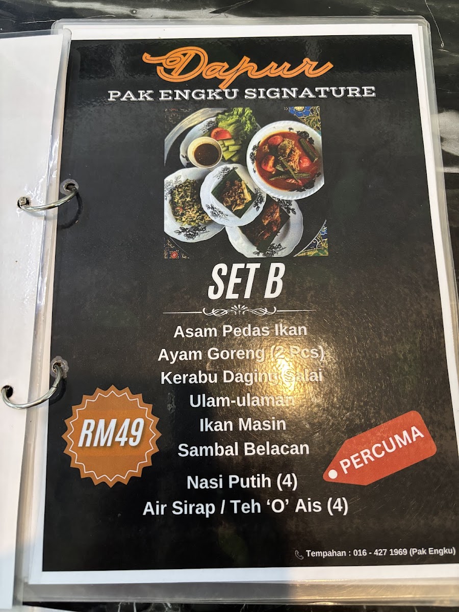 Dapur Pak Engku Signature Photo Menu 3