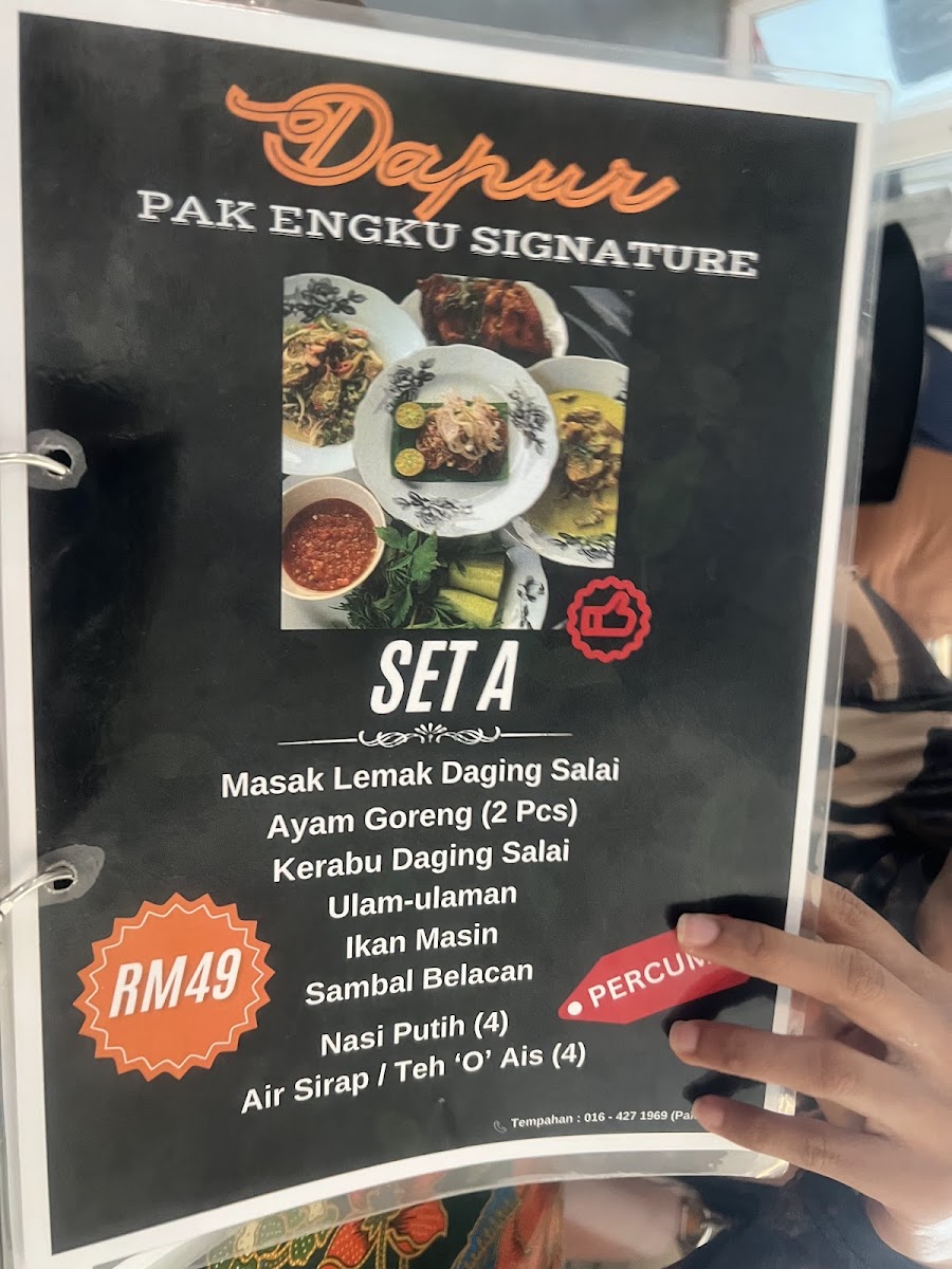 Dapur Pak Engku Signature Photo Menu 4