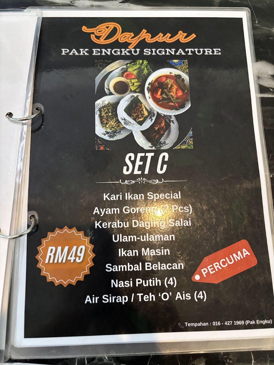 Dapur Pak Engku Signature Photo Menu 6