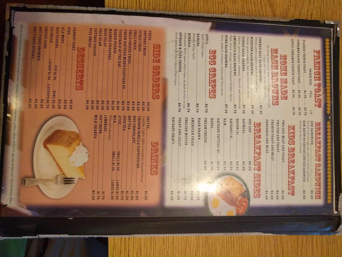 Americus Coney & Grill Photo Menu 10