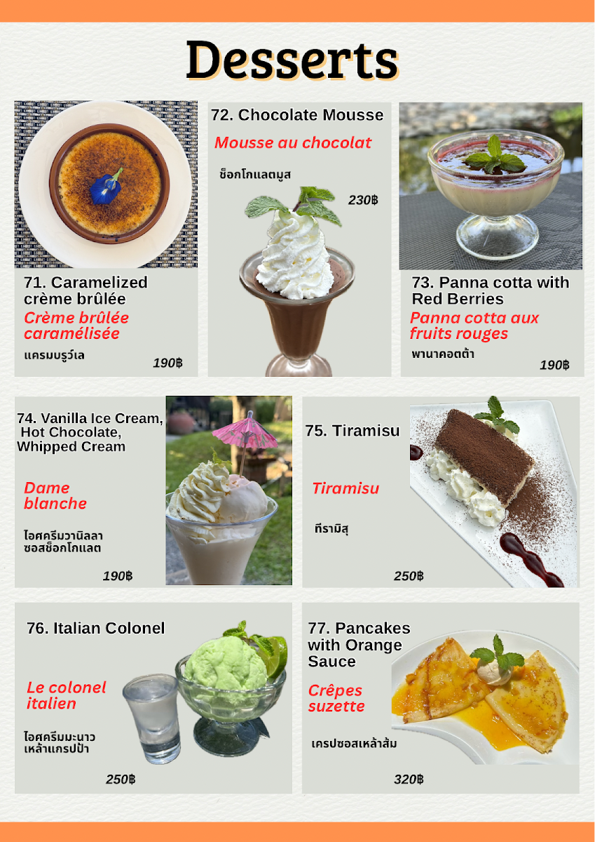 Papyllote Photo Menu 1