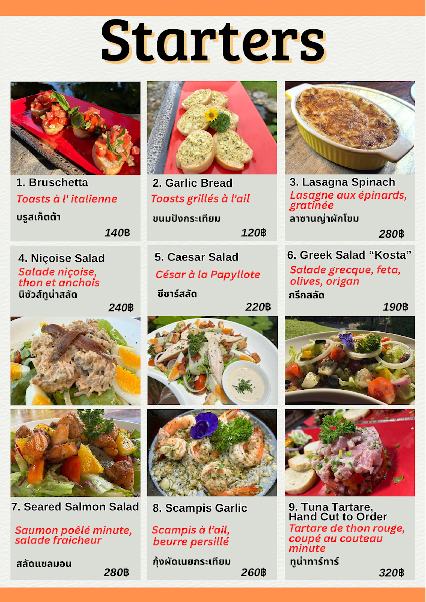 Papyllote Photo Menu 2
