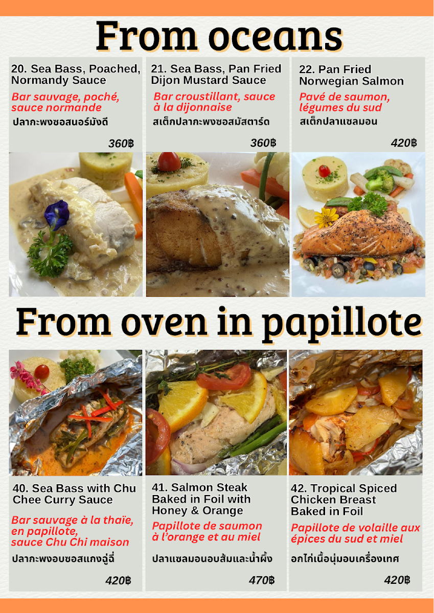 Papyllote Photo Menu 5