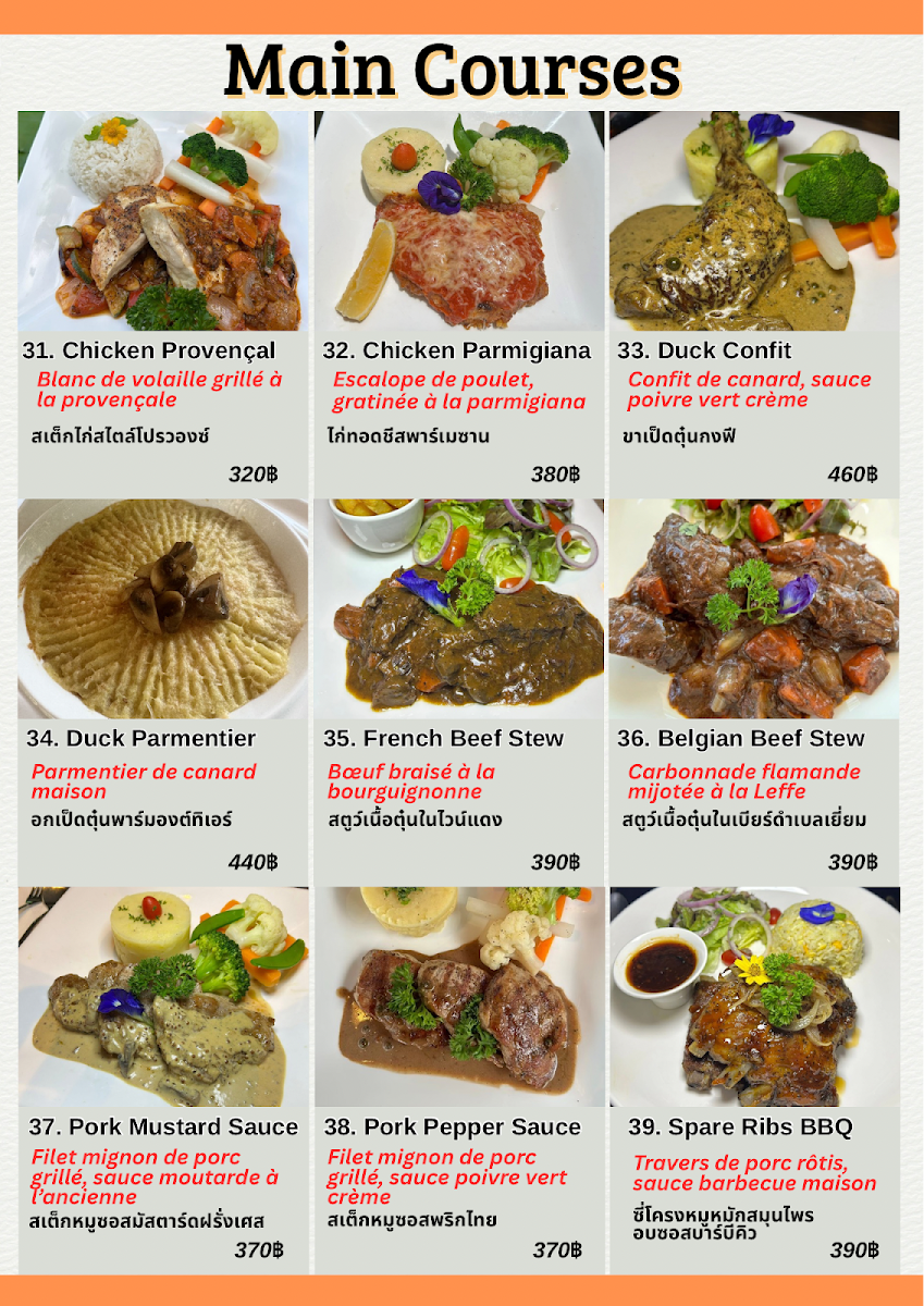Papyllote Photo Menu 9