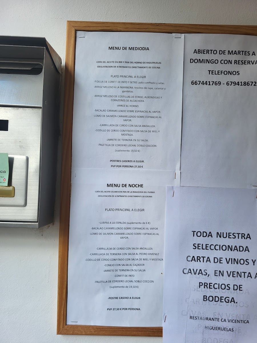 Restaurante Ca Vicentica. Photo Menu 1