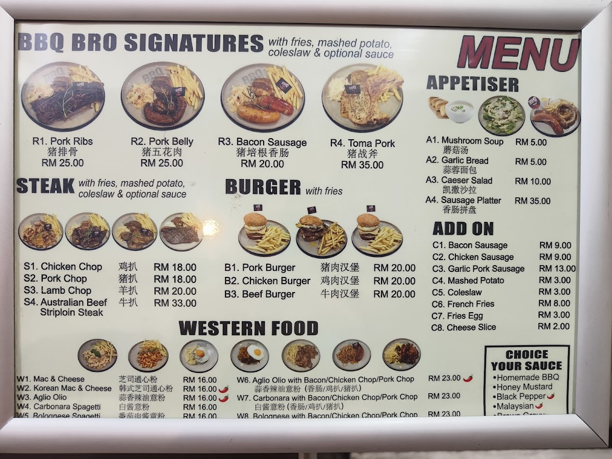 BBQ BROS KL (SETAPAK) Photo 3