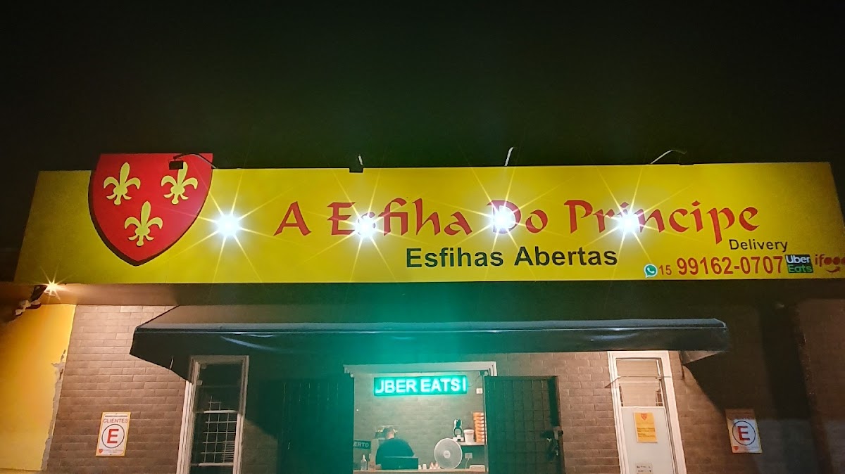 A Esfiha do Príncipe Votorantim