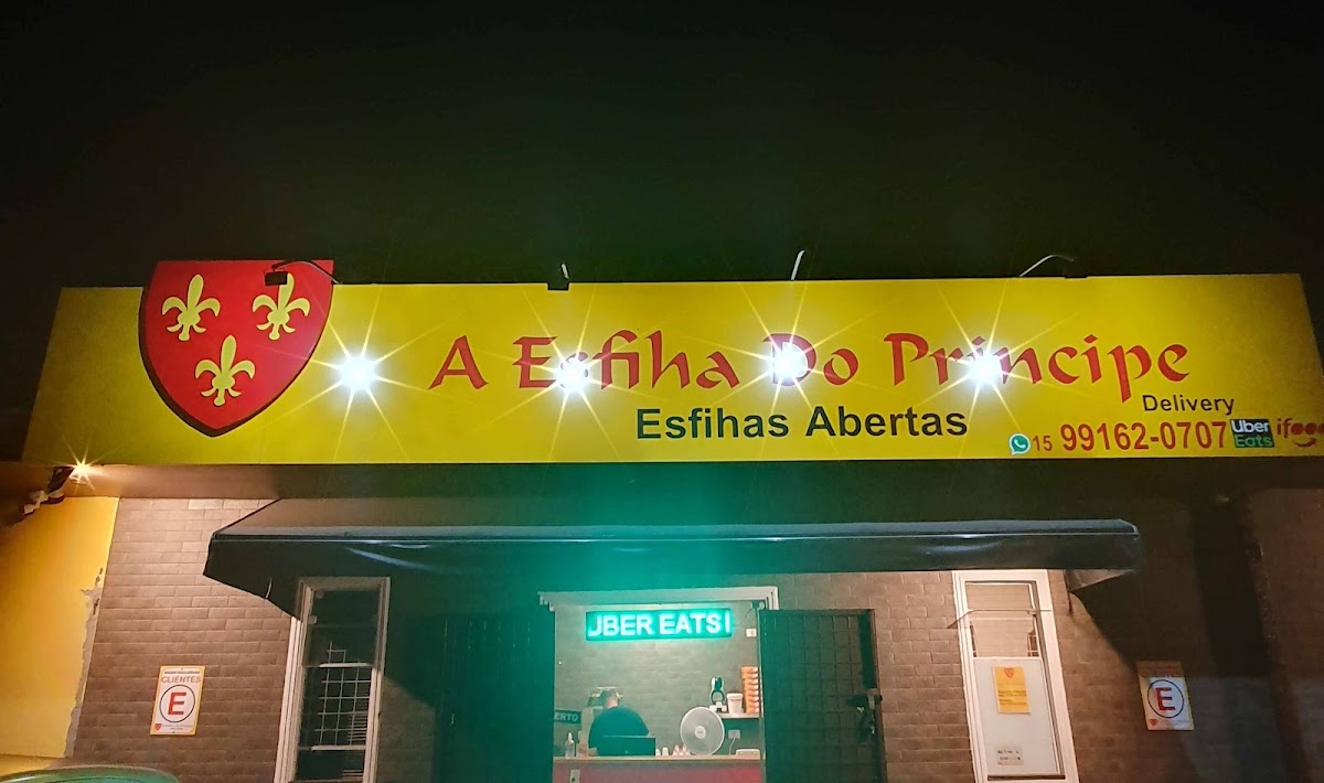 A Esfiha do Príncipe Votorantim Photo 3