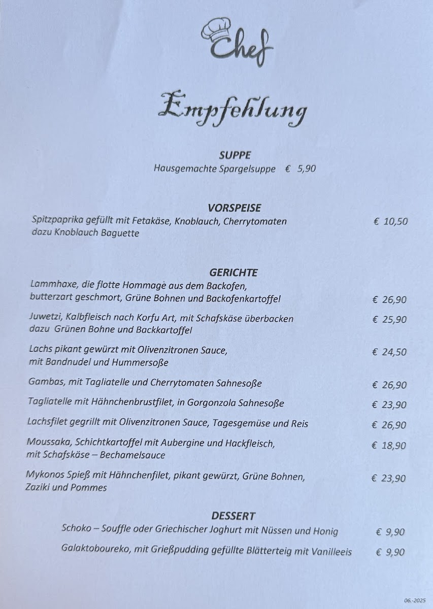 Gasthaus ZORBAS Zur Krone Photo Menu 1