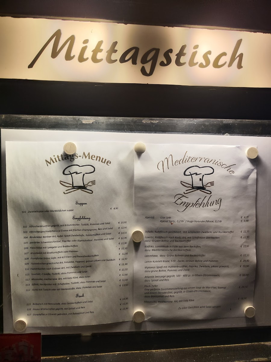 Gasthaus ZORBAS Zur Krone Photo Menu 6