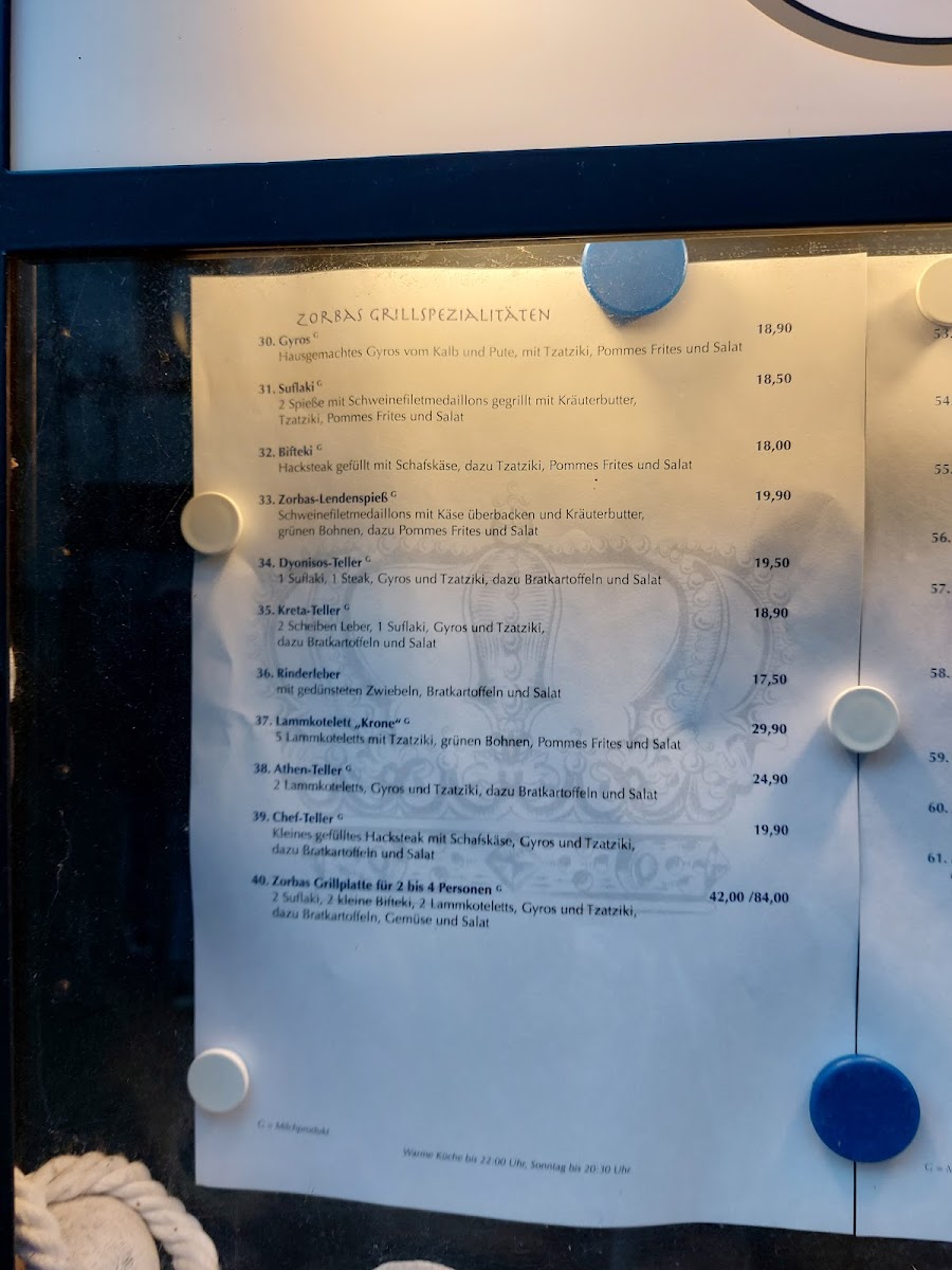 Gasthaus ZORBAS Zur Krone Photo Menu 9