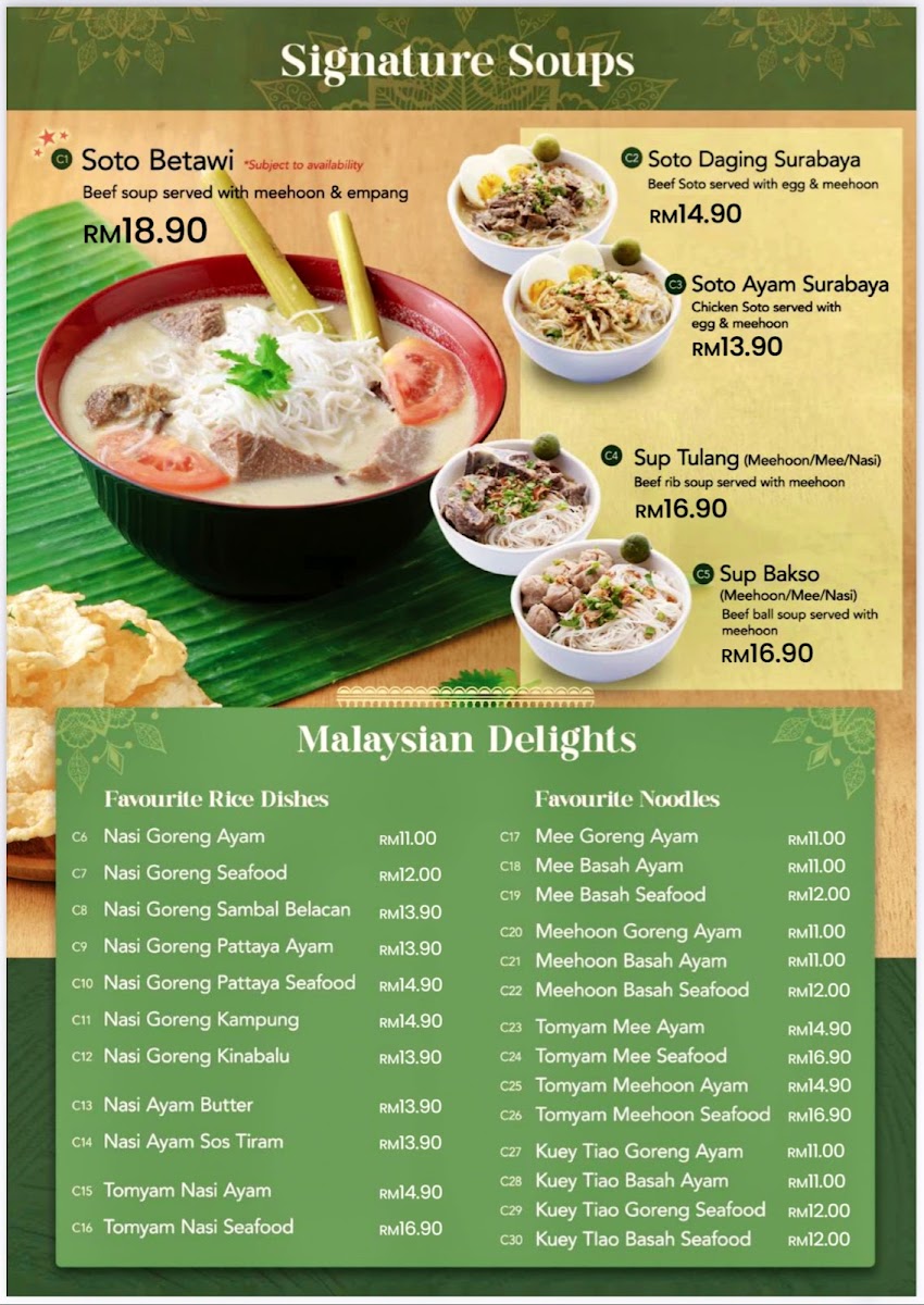 INDOTASTE RESTAURANT Photo Menu 1