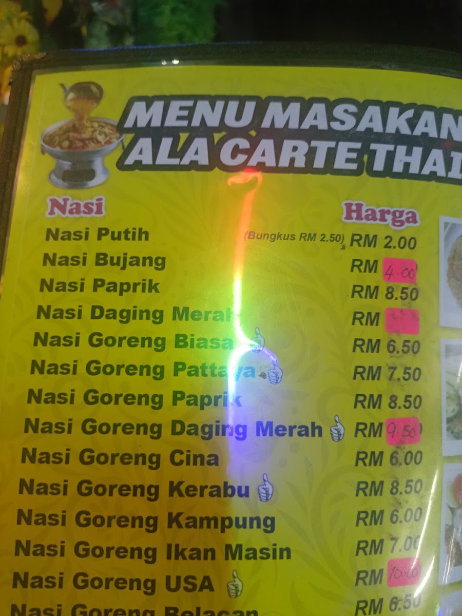 Nur Haniya Seafood Tomyam Photo Menu 10